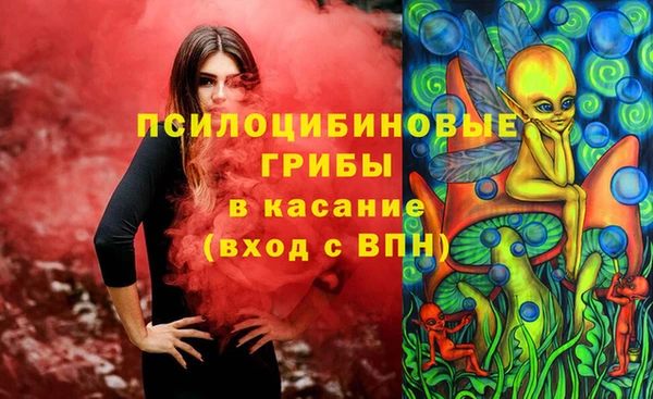 трава Вязники